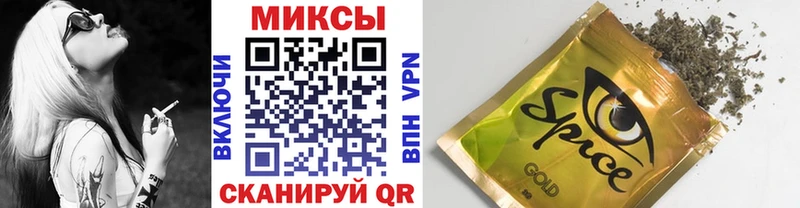 Купить Рудня Бутират оксибутират