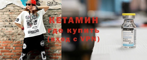 винт Володарск