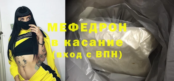 дурь Верея