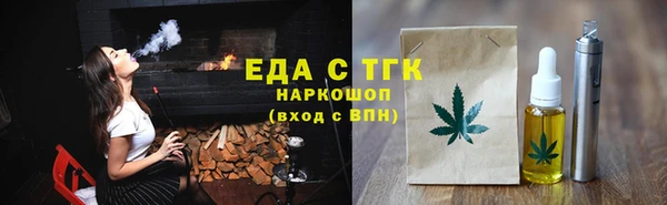 винт Володарск