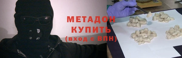 винт Володарск