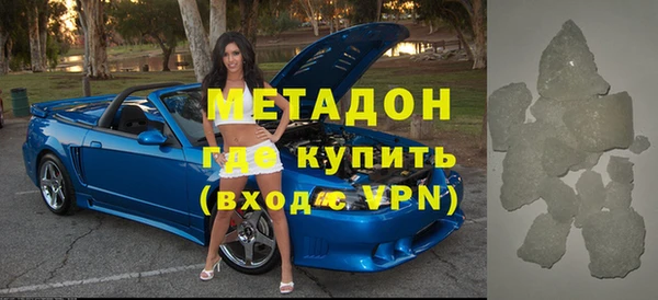 винт Володарск