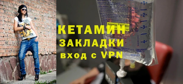 винт Володарск