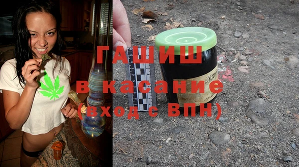 винт Володарск