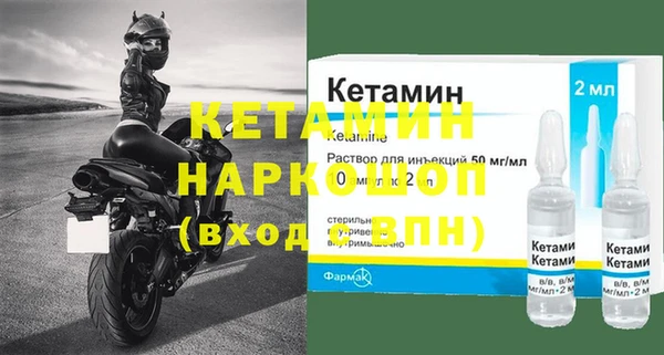 винт Володарск