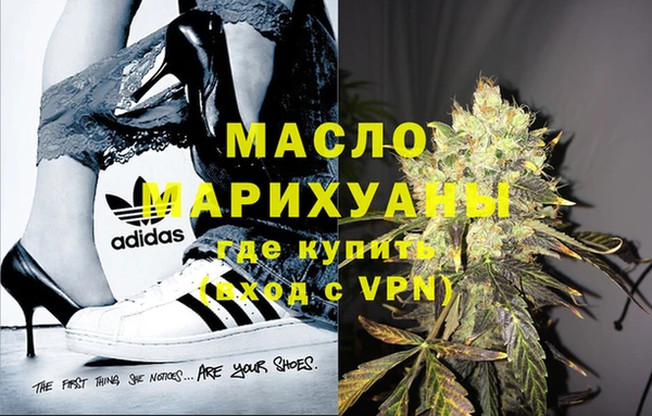 винт Володарск