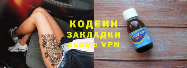 бошки Верхнеуральск