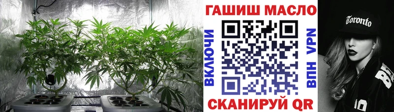 Купить  Рудня  Дистиллят ТГК вейп 